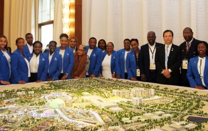 Pavilion Designed by University of The Bahamas Students Becomes Benchmark at Expo 2020 Dubai IPM in the UAE
